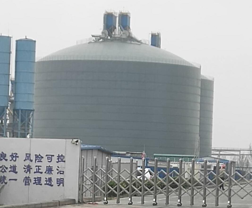 陆川4万吨粉煤灰储存库