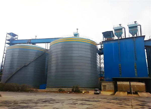 陆川球团钢板仓